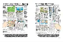 Steg för steg Studiebibel2.webp