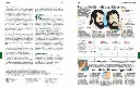 Steg för steg Studiebibel5.webp
