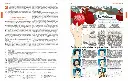 Steg för steg Studiebibel4.webp