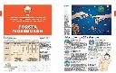 Steg för steg Studiebibel3.webp