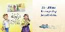 Jungfrurna_4.webp