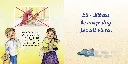 Tjänaren_4.webp