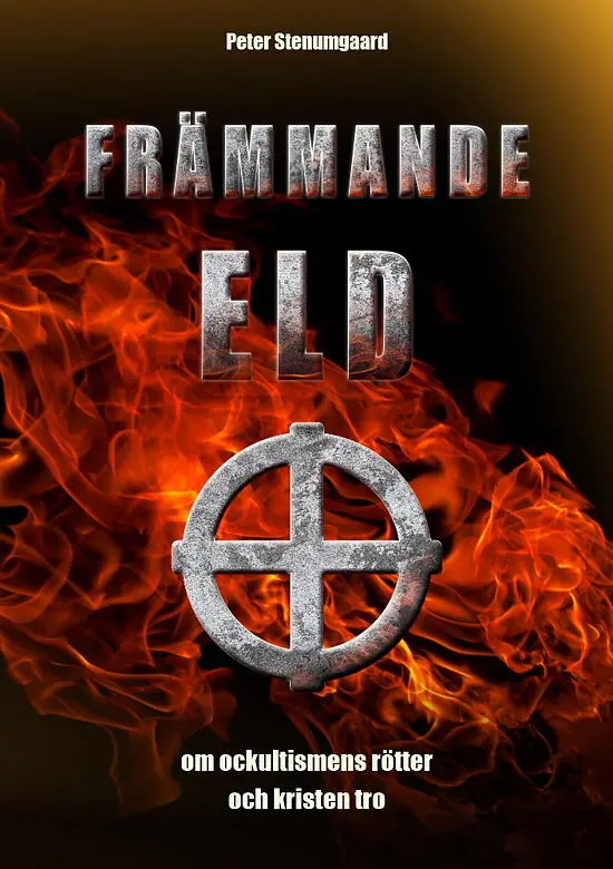 Främmande eld
